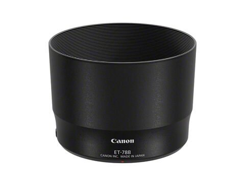 Canon EF 70-200MM f4L IS II USM